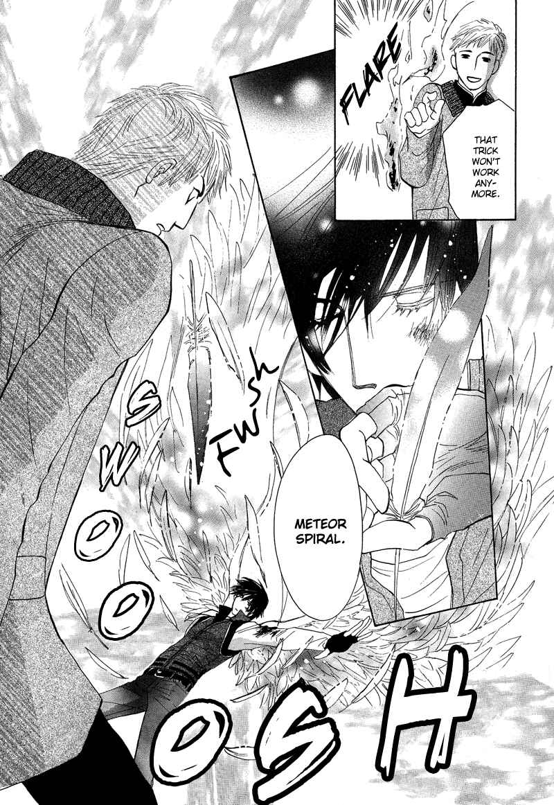 Page 22 Chapter 2 Asterisk