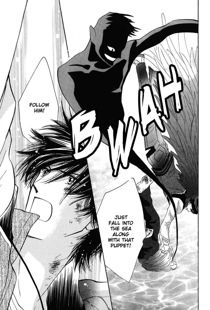 Page 24 Chapter 2 Asterisk