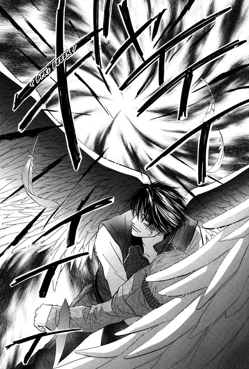 Page 26 Chapter 2 Asterisk