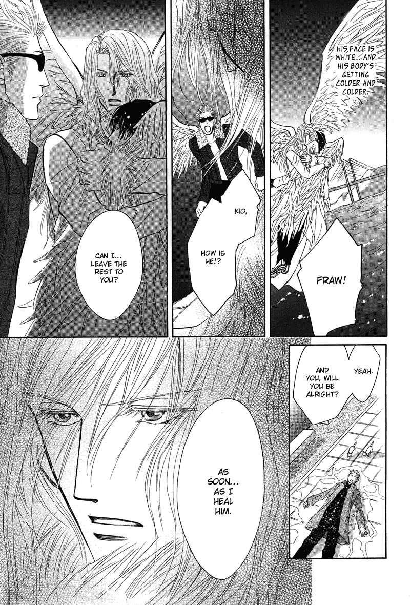 Page 33 Chapter 2 Asterisk