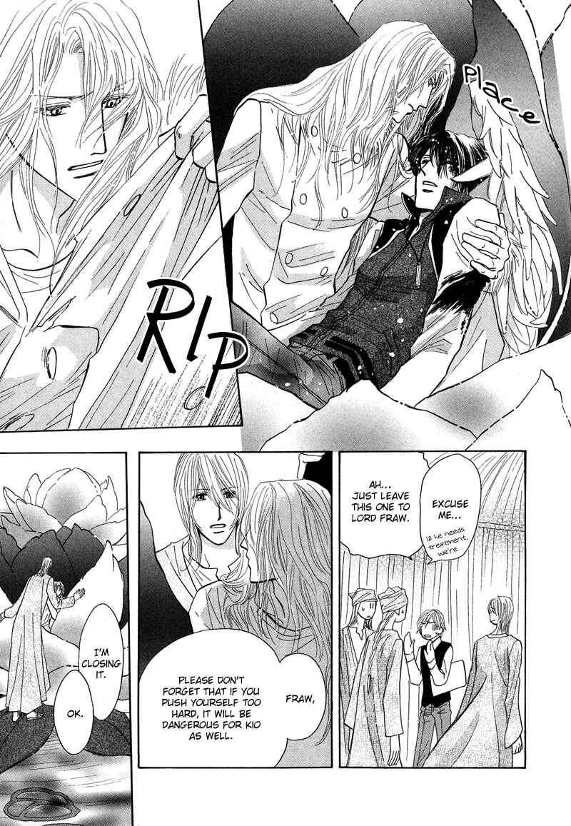 Page 37 Chapter 2 Asterisk
