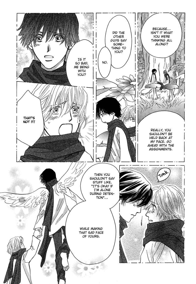Page 39 Chapter 2 Asterisk