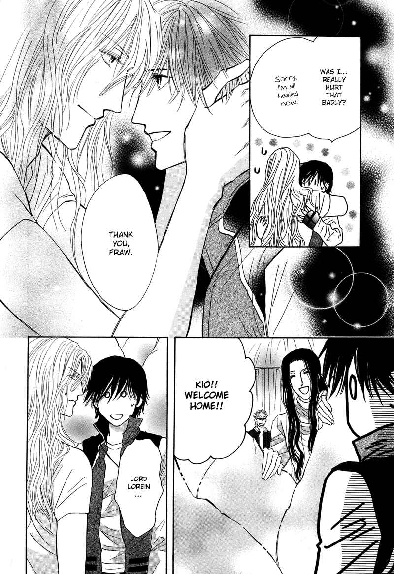 Page 42 Chapter 2 Asterisk