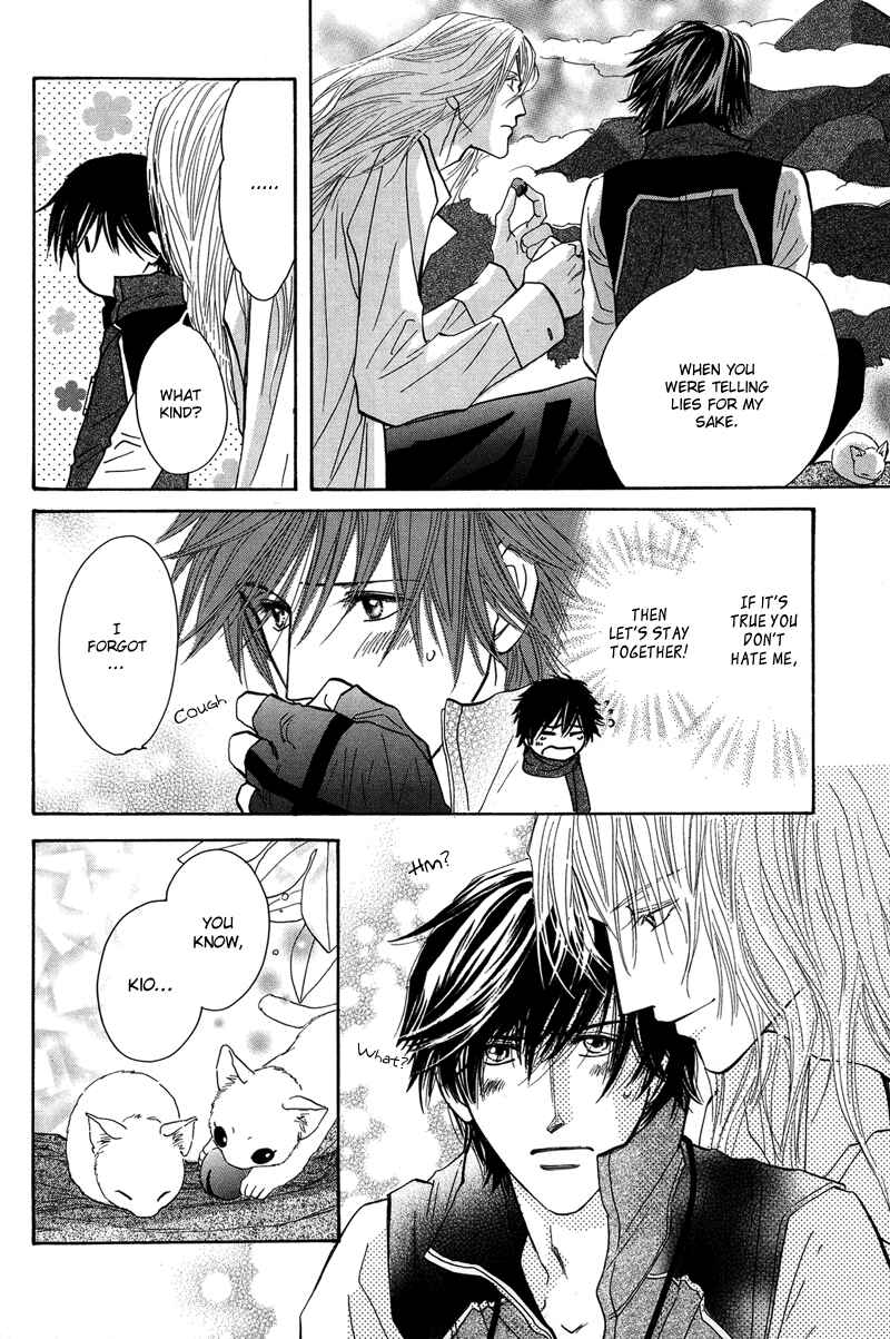 Page 46 Chapter 2 Asterisk