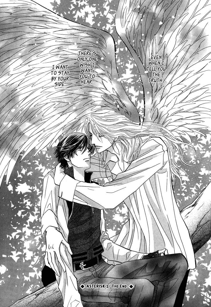 Page 47 Chapter 2 Asterisk
