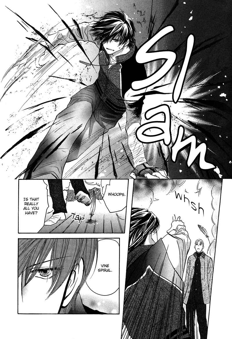 Page 5 Chapter 2 Asterisk