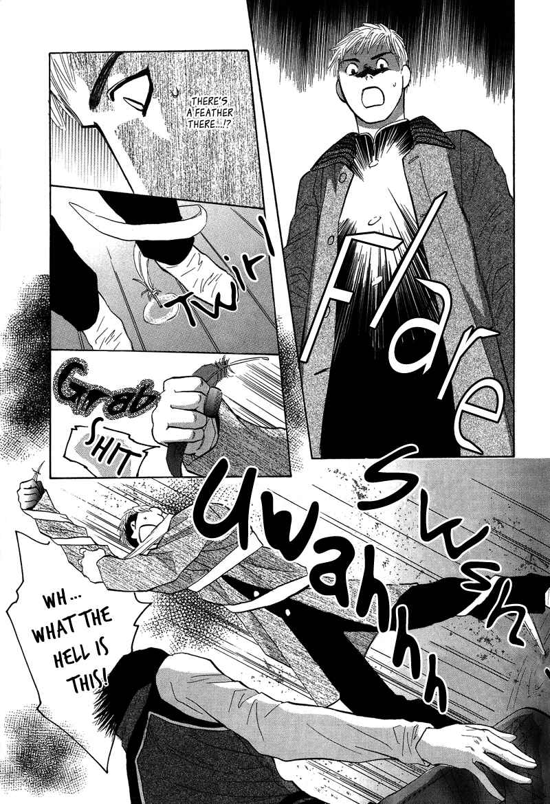 Page 6 Chapter 2 Asterisk