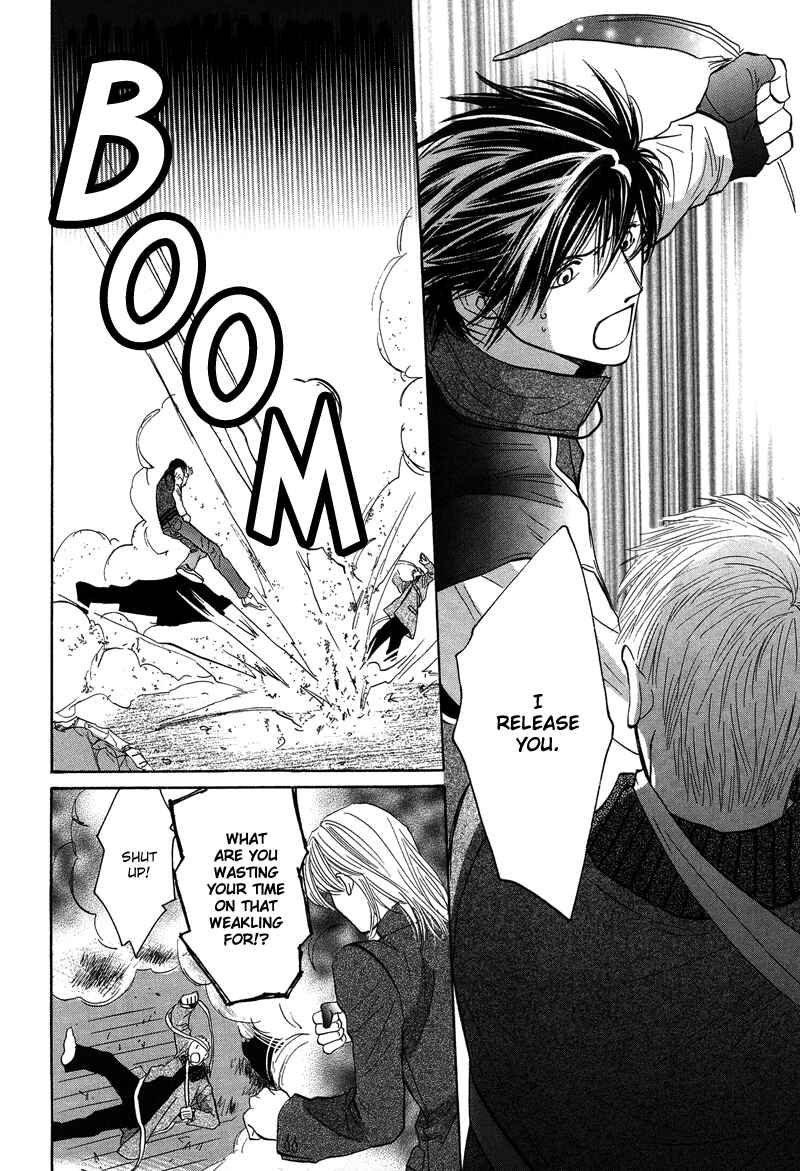 Page 7 Chapter 2 Asterisk
