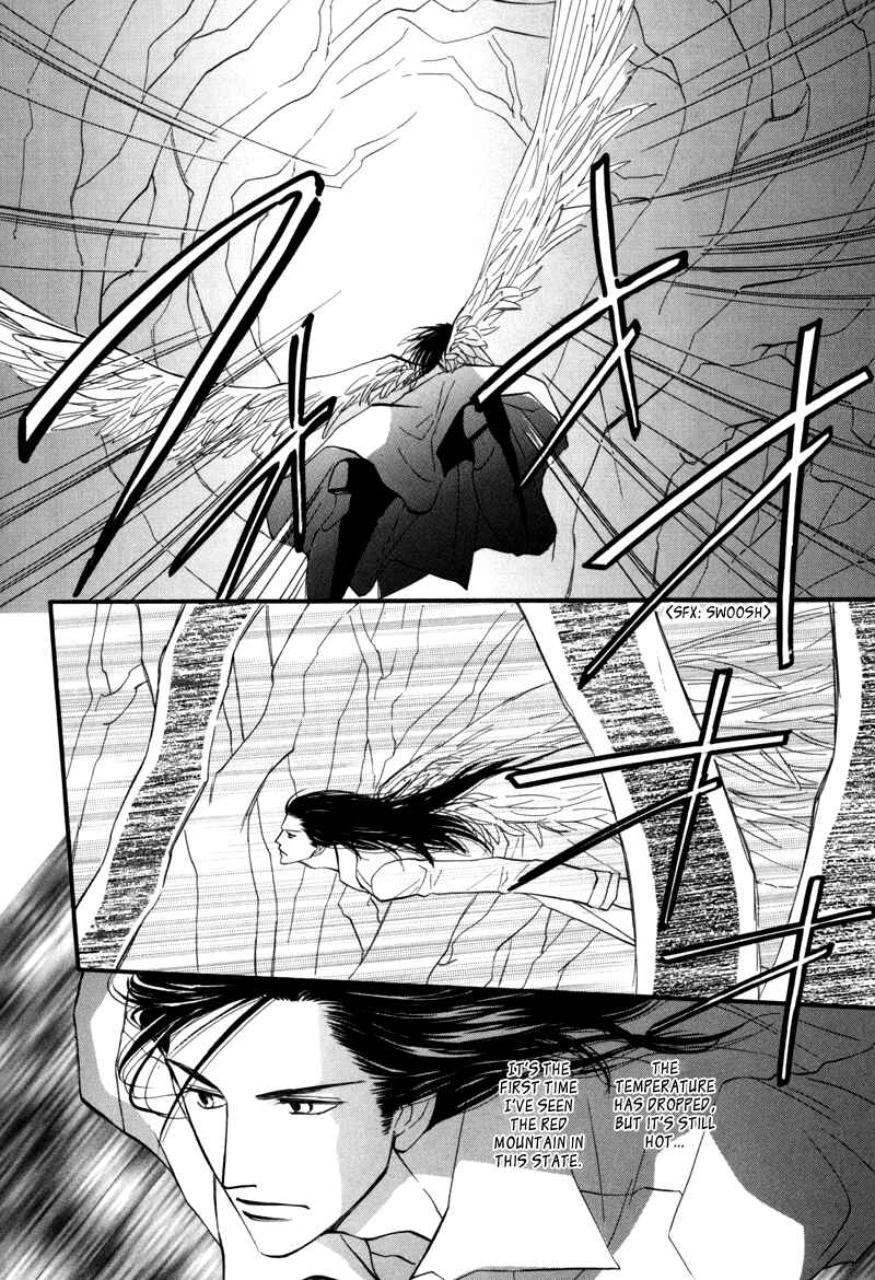 Page 13 Chapter 7 Asterisk