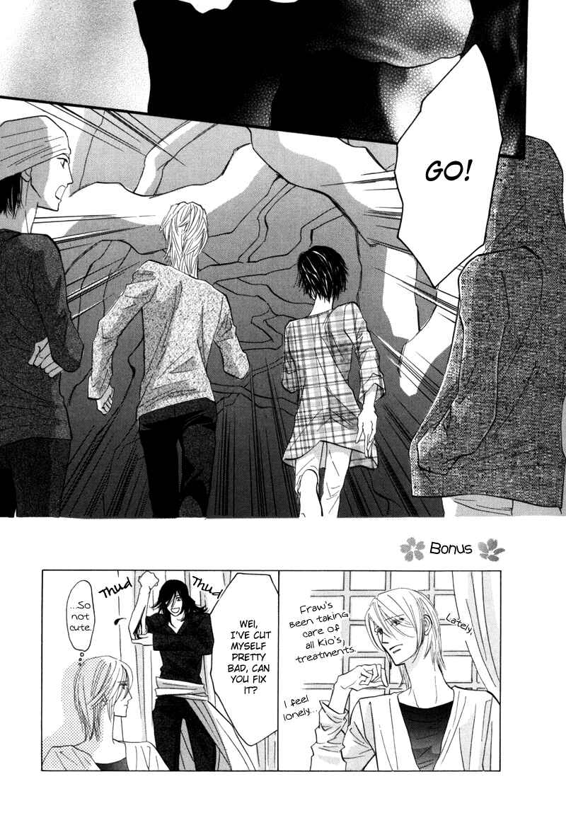 Page 2 Chapter 7 Asterisk