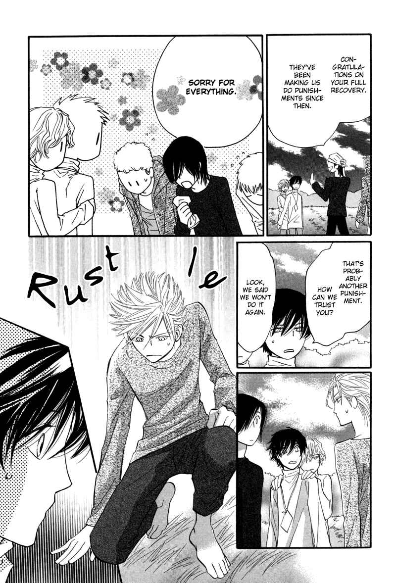 Page 22 Chapter 7 Asterisk