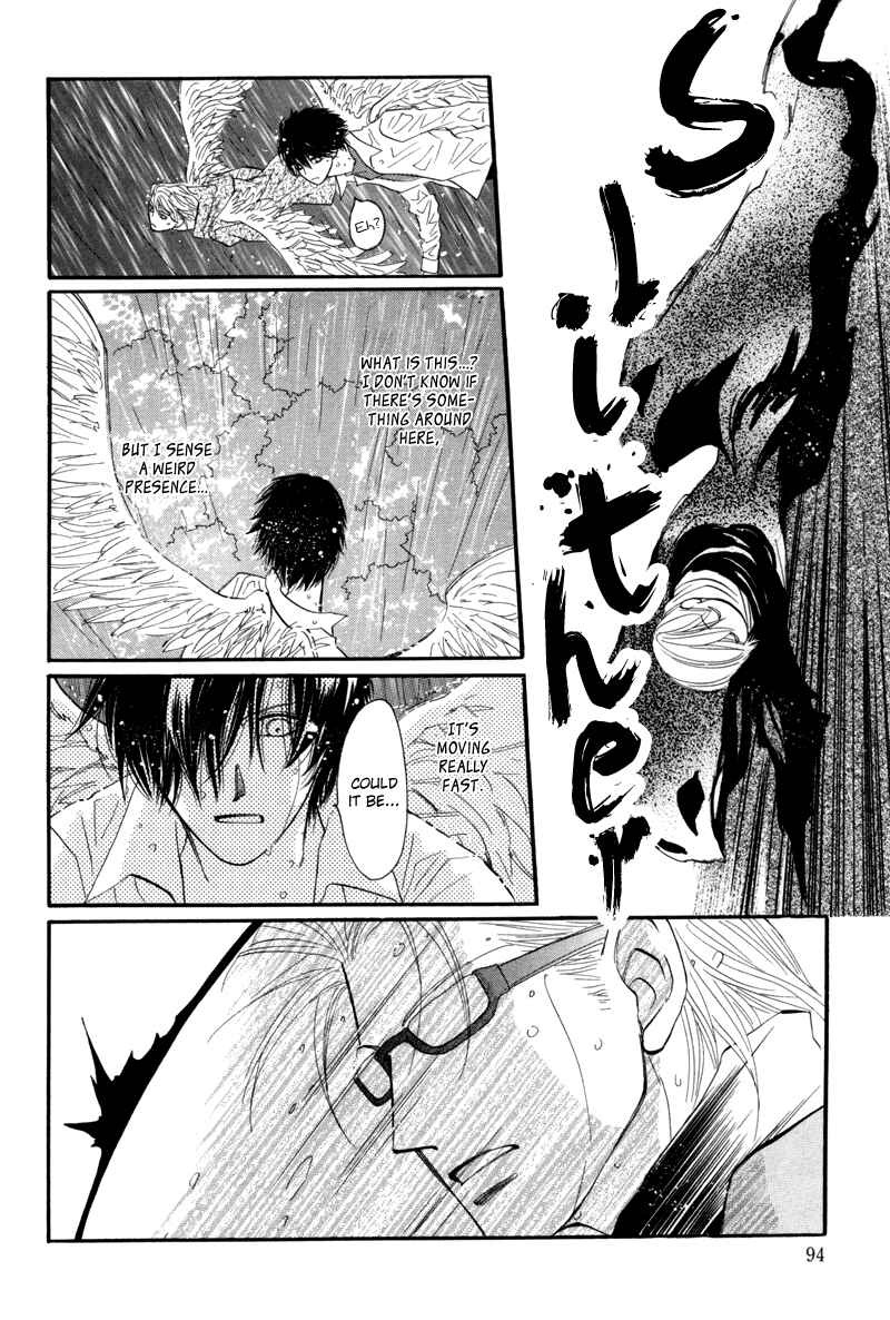 Page 41 Chapter 7 Asterisk