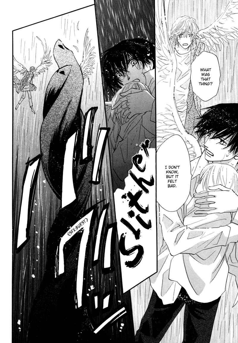 Page 45 Chapter 7 Asterisk