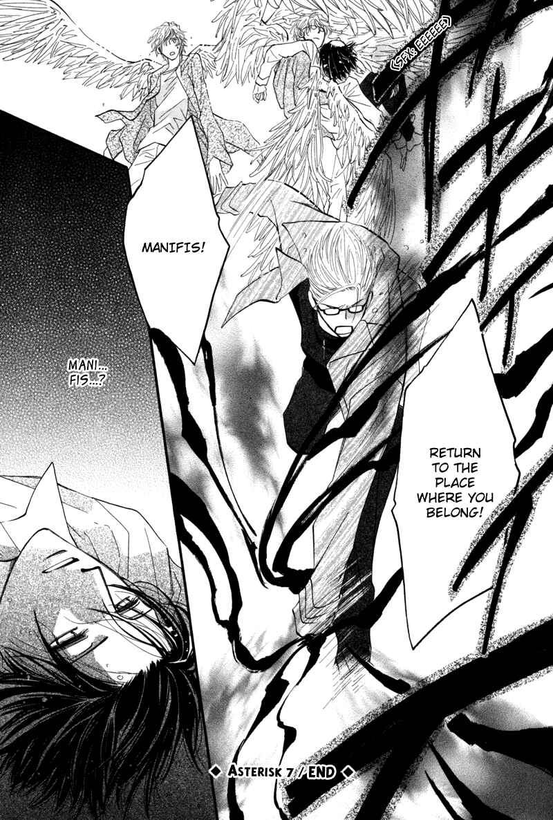 Page 50 Chapter 7 Asterisk