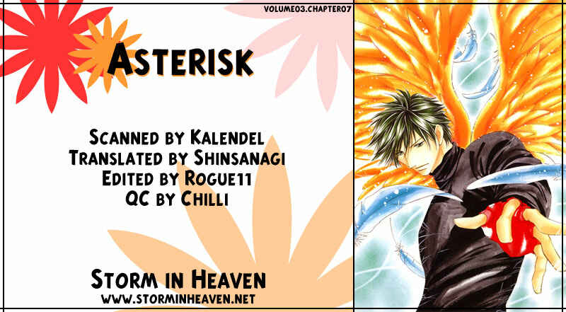 Page 51 Chapter 7 Asterisk