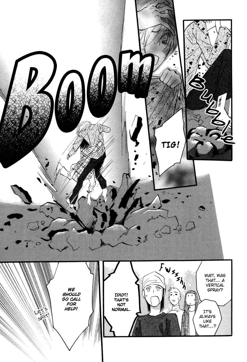 Page 8 Chapter 7 Asterisk
