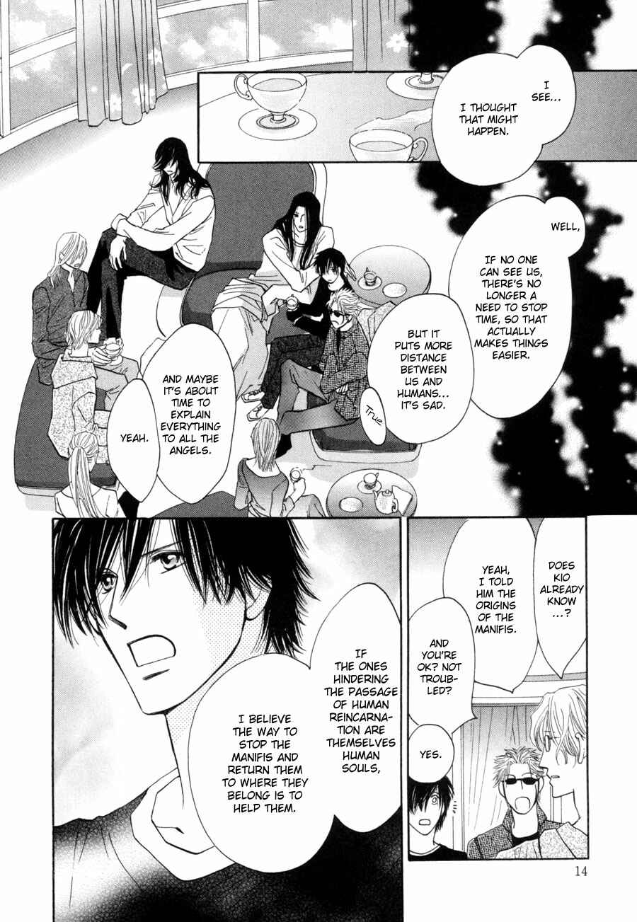 Page 13 Chapter 17 Asterisk