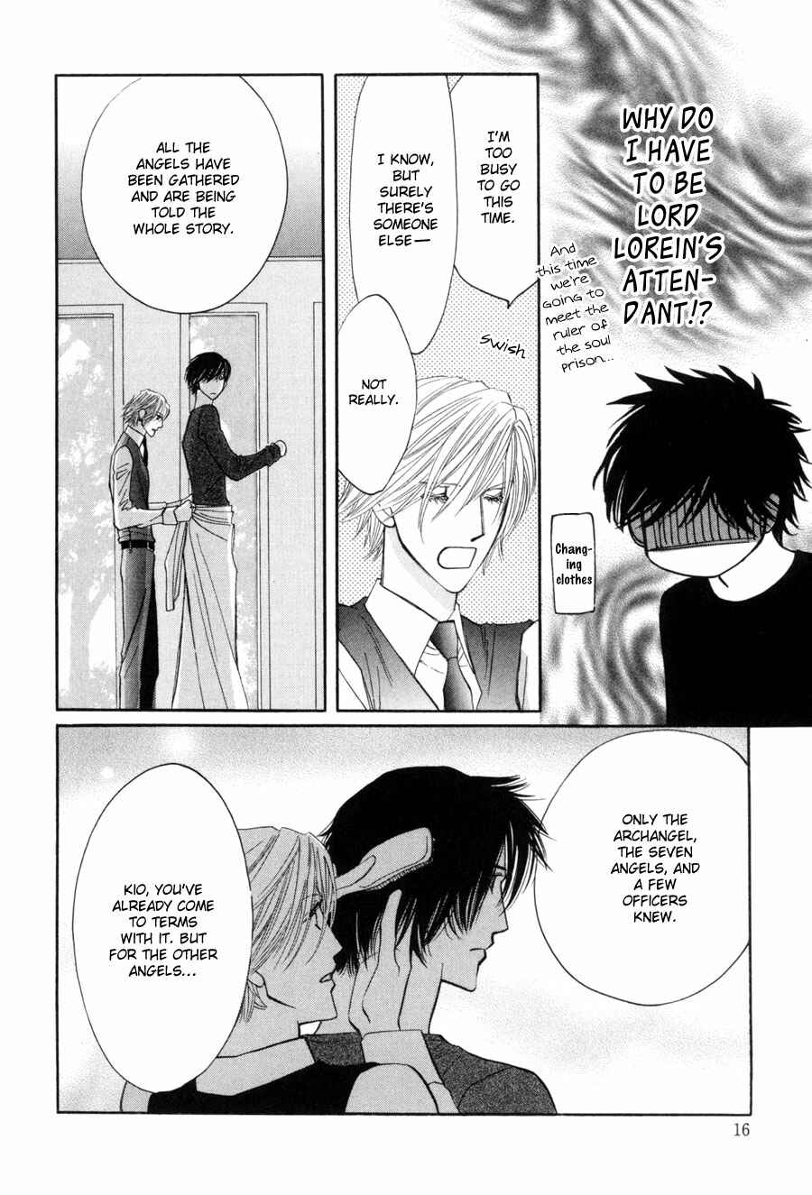 Page 15 Chapter 17 Asterisk