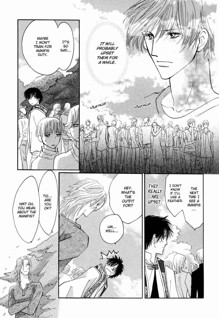 Page 16 Chapter 17 Asterisk