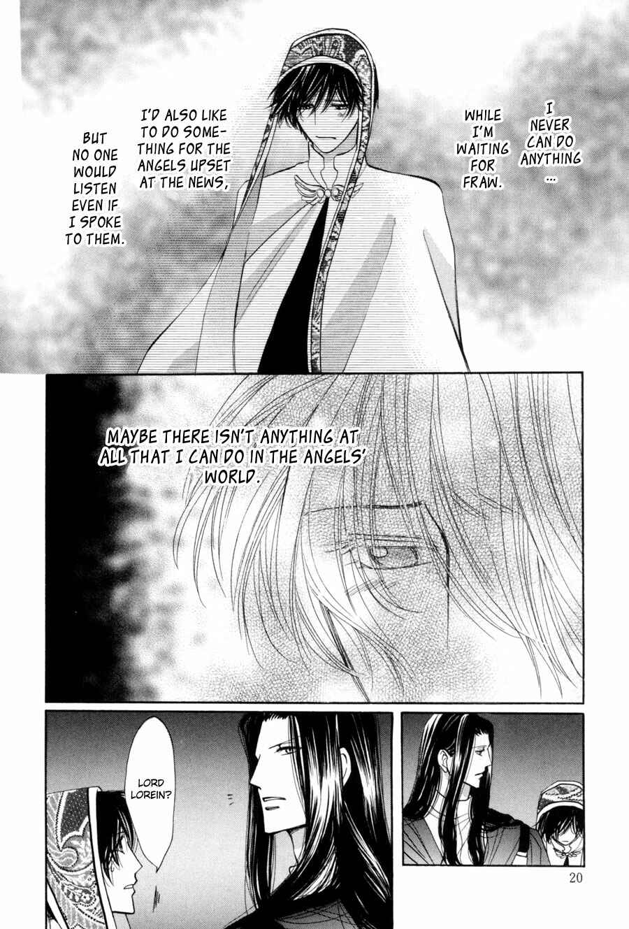 Page 19 Chapter 17 Asterisk
