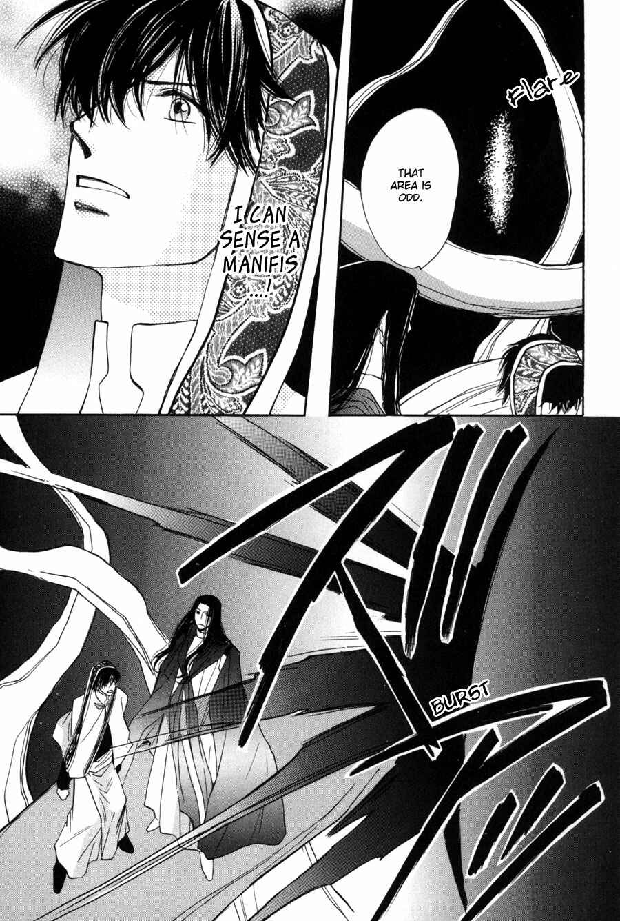 Page 20 Chapter 17 Asterisk