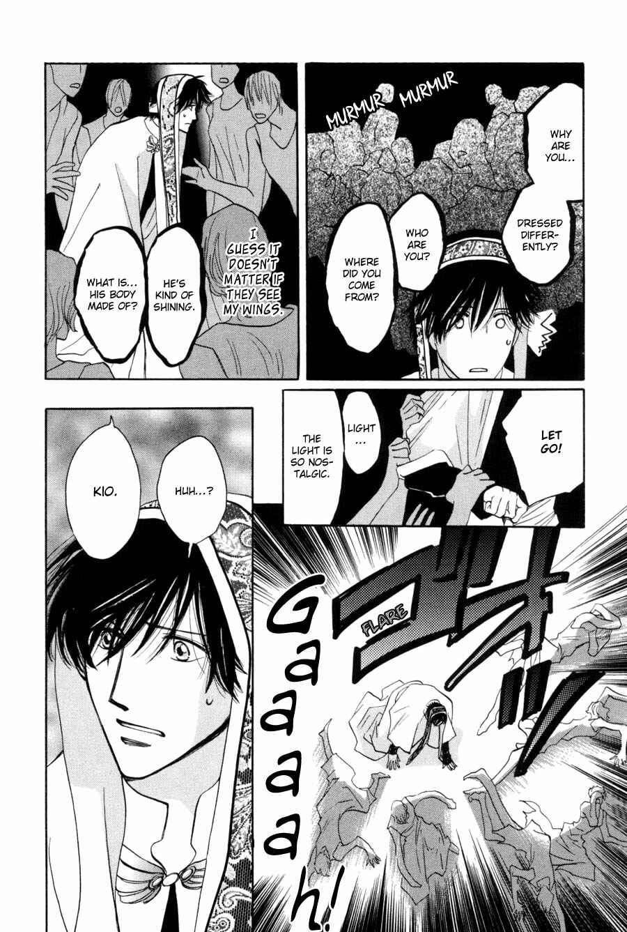 Page 25 Chapter 17 Asterisk