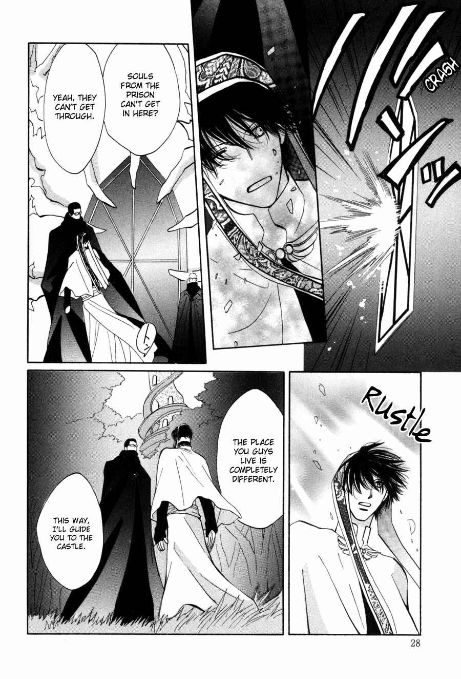 Page 27 Chapter 17 Asterisk
