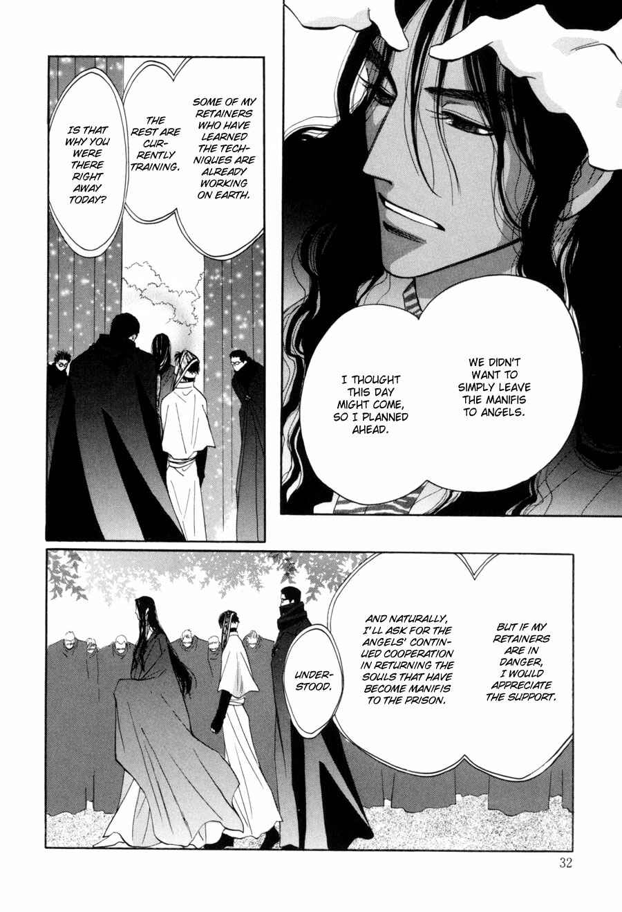 Page 31 Chapter 17 Asterisk