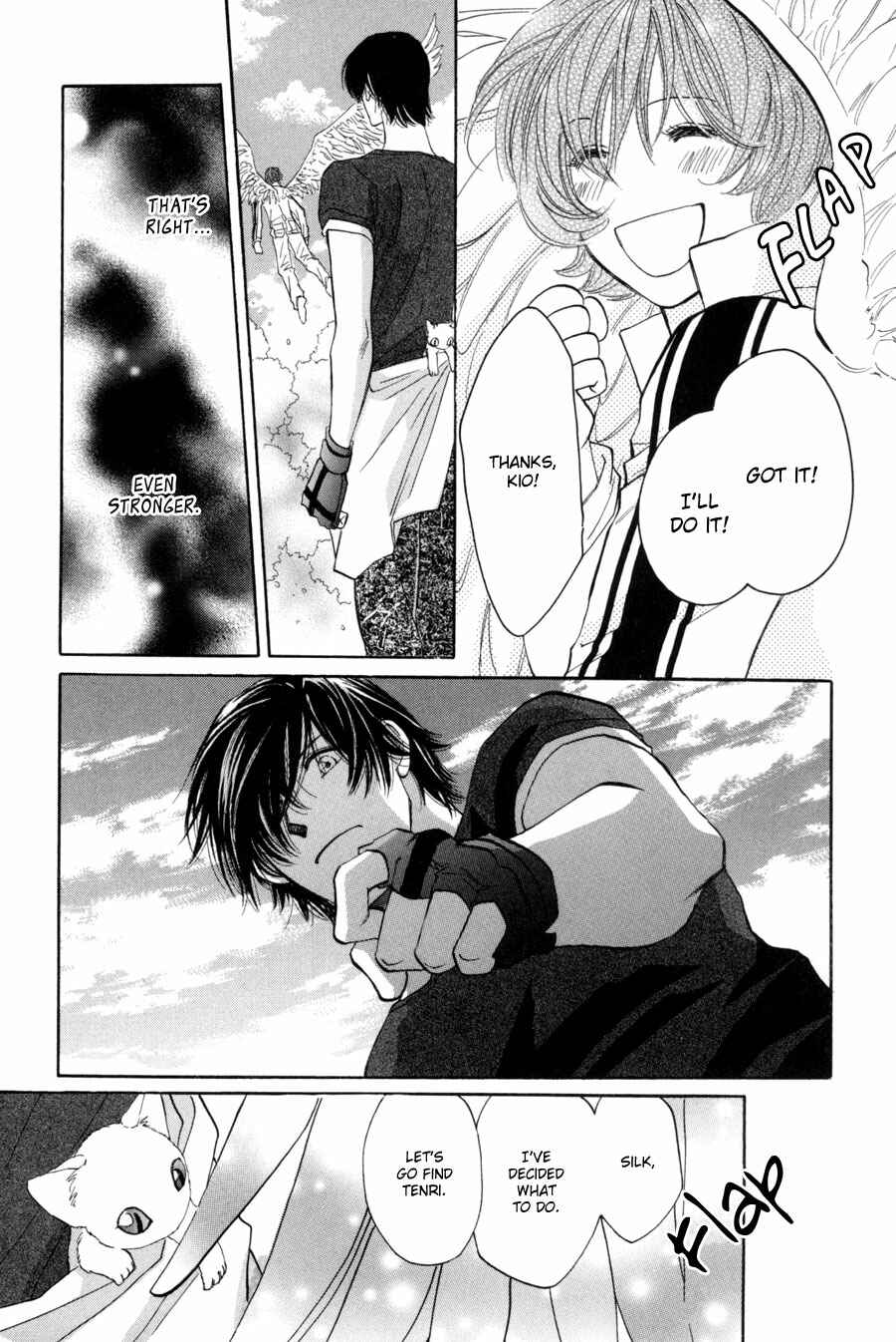 Page 36 Chapter 17 Asterisk
