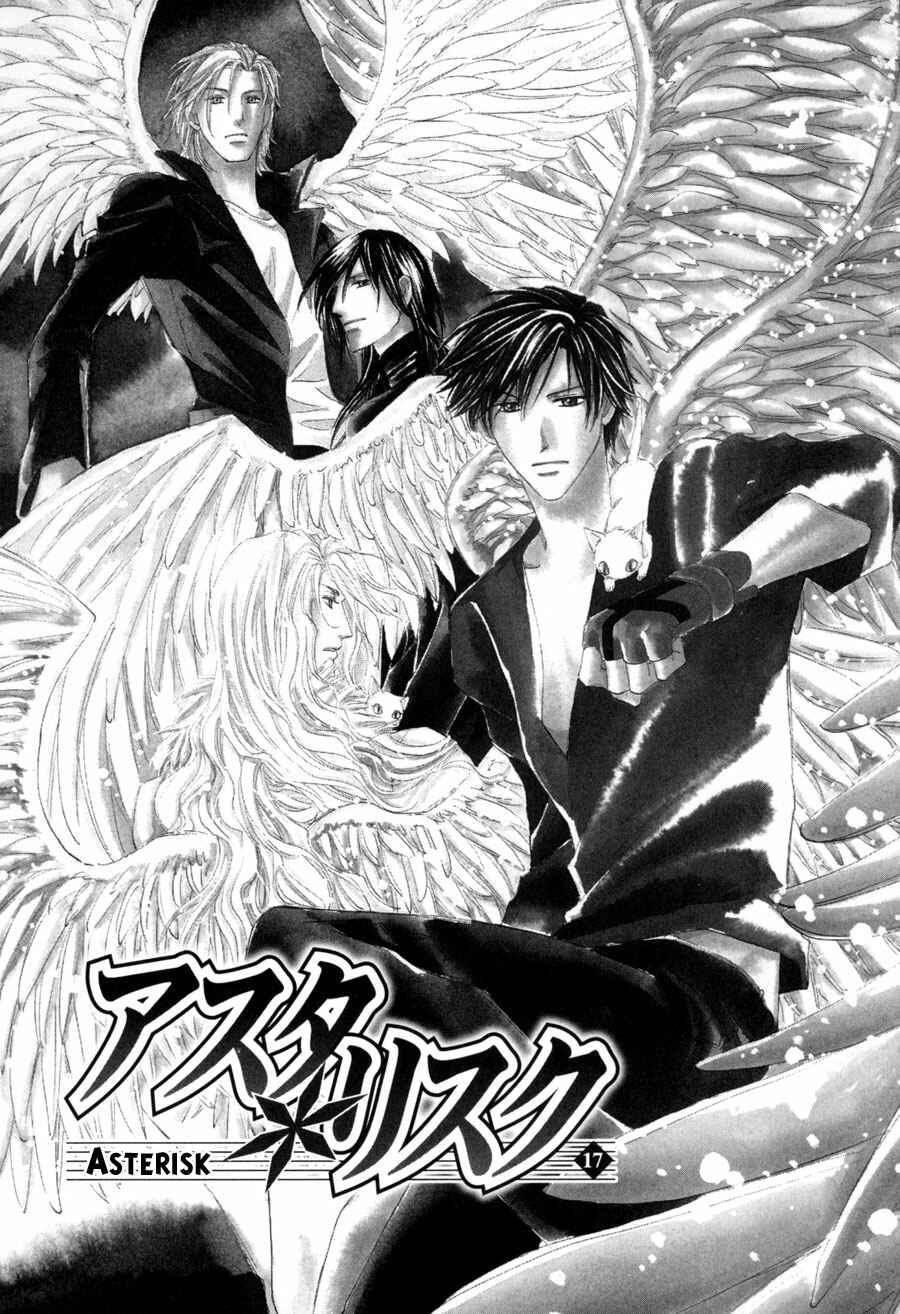 Page 5 Chapter 17 Asterisk