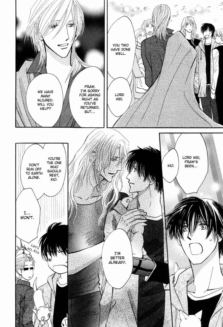 Page 9 Chapter 17 Asterisk