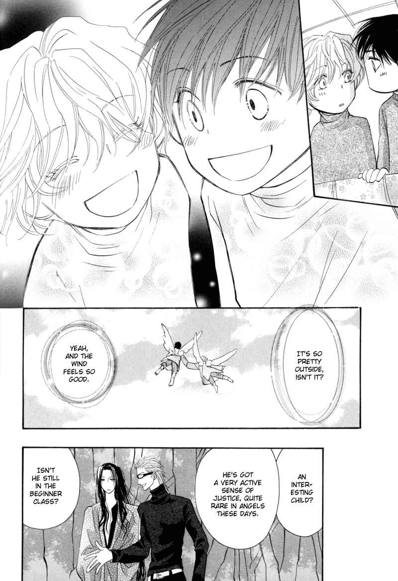 Page 30 Chapter 6 Asterisk