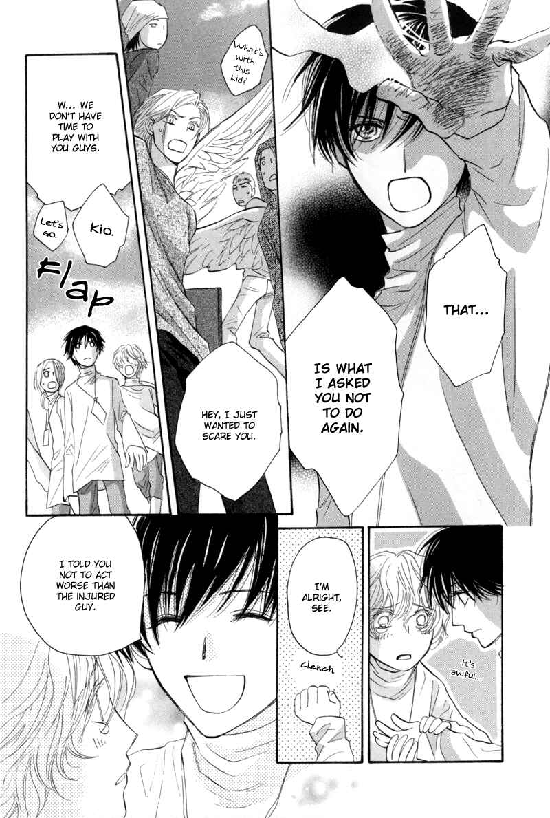 Page 34 Chapter 6 Asterisk