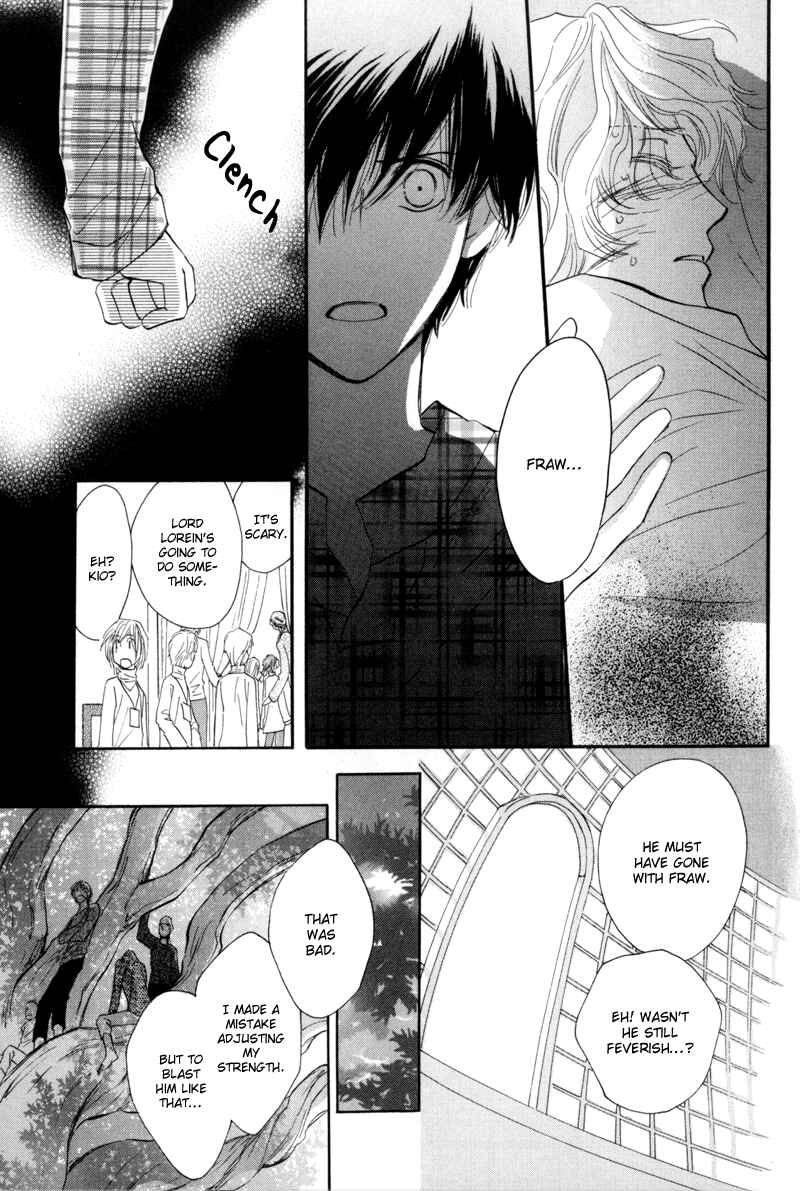 Page 47 Chapter 6 Asterisk