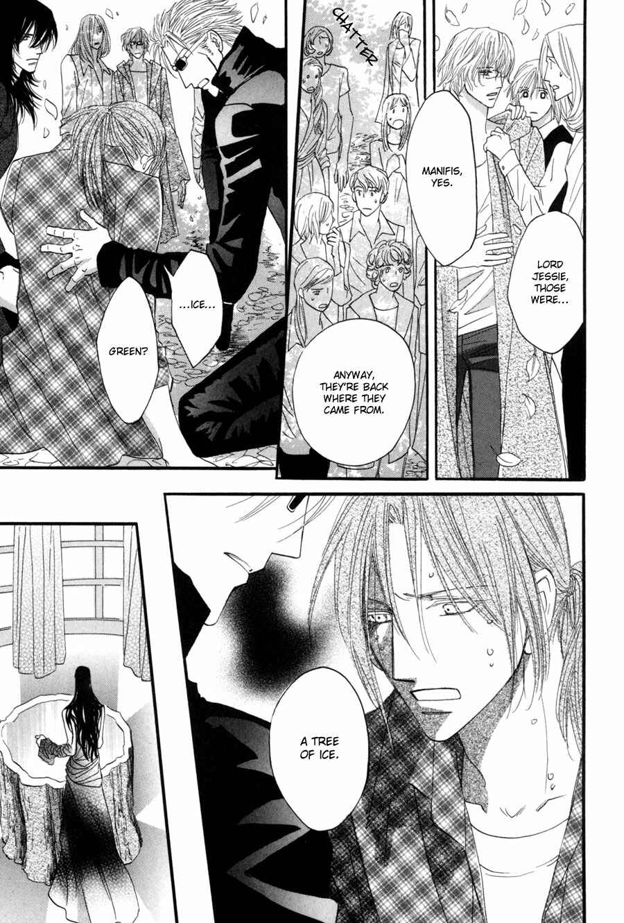 Page 11 Chapter 21 Asterisk