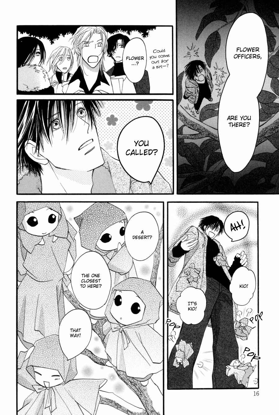 Page 16 Chapter 21 Asterisk