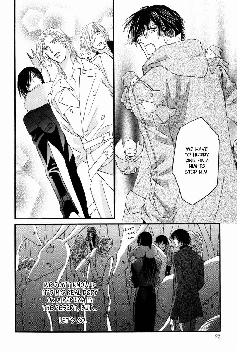 Page 22 Chapter 21 Asterisk