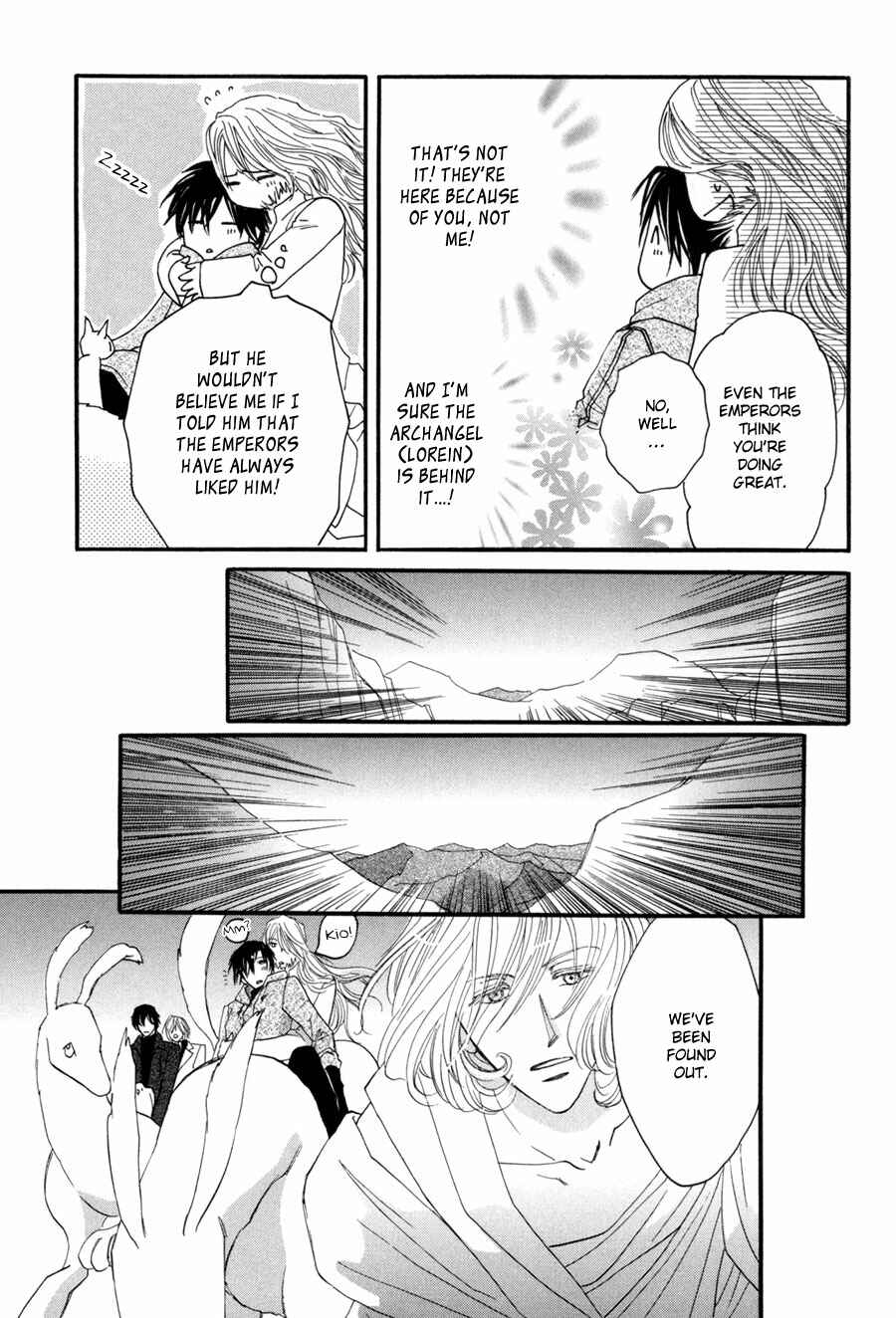 Page 29 Chapter 21 Asterisk