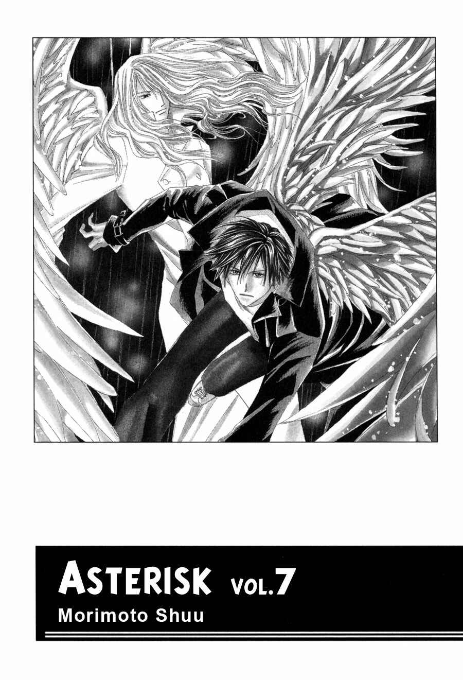 Page 3 Chapter 21 Asterisk