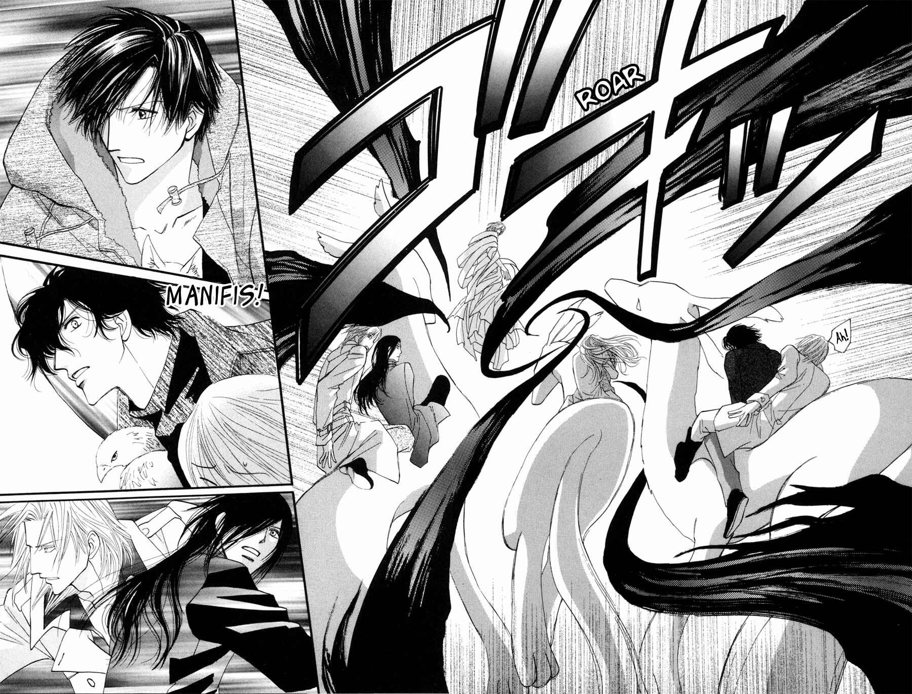 Page 30 Chapter 21 Asterisk