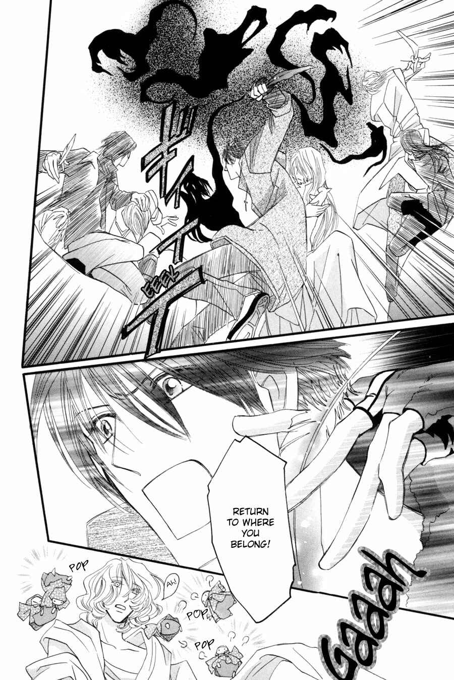 Page 31 Chapter 21 Asterisk