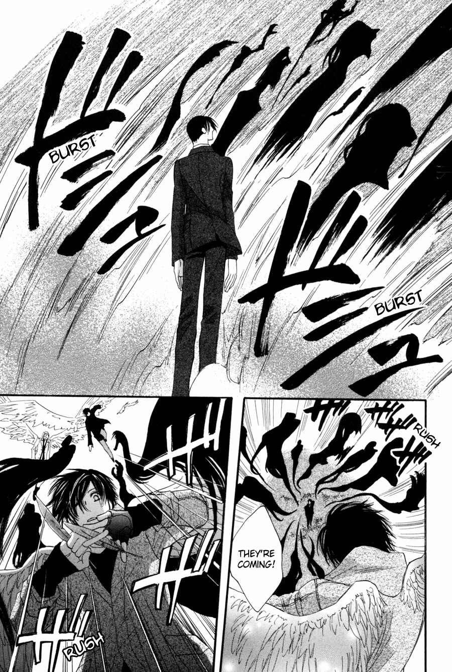 Page 36 Chapter 21 Asterisk