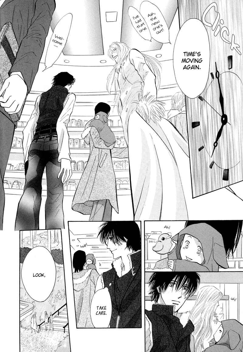 Page 12 Chapter 0 Asterisk