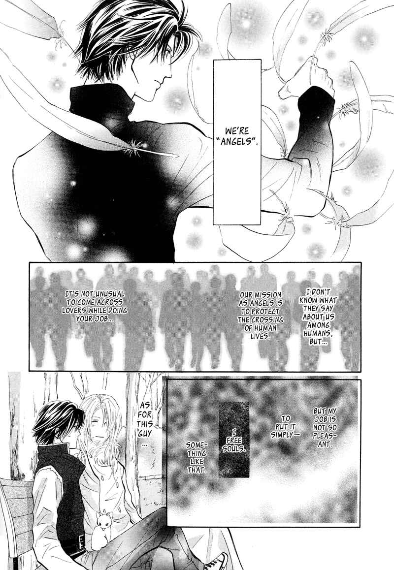 Page 14 Chapter 0 Asterisk