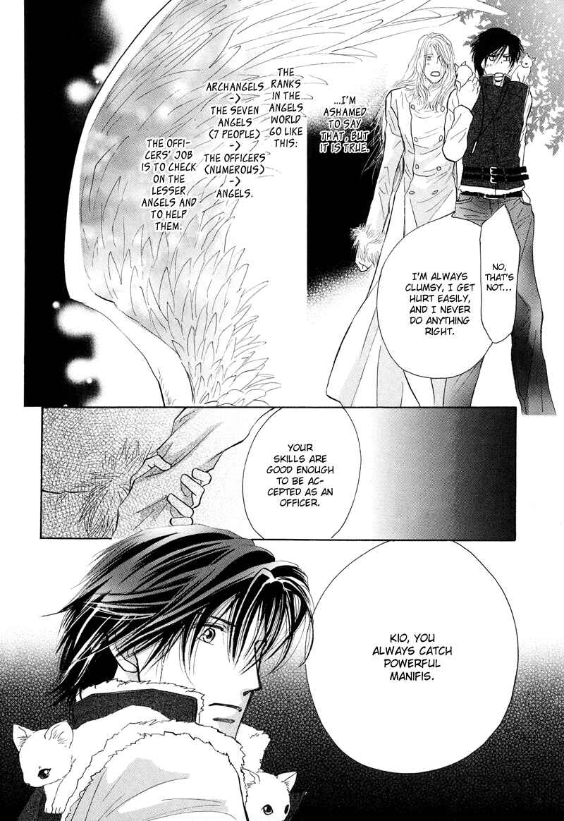 Page 16 Chapter 0 Asterisk