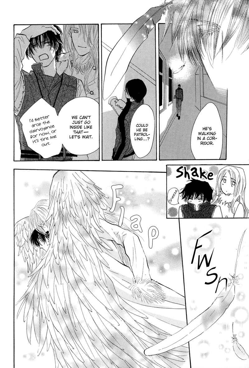 Page 22 Chapter 0 Asterisk