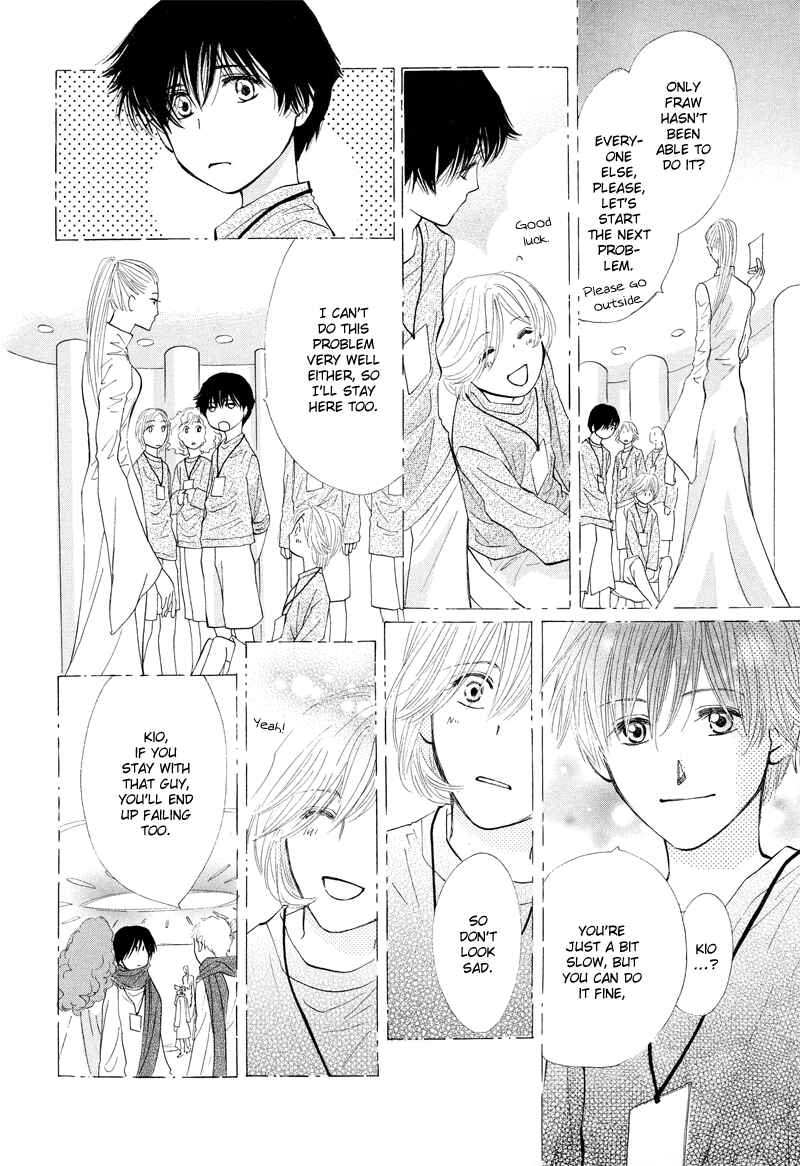 Page 24 Chapter 0 Asterisk