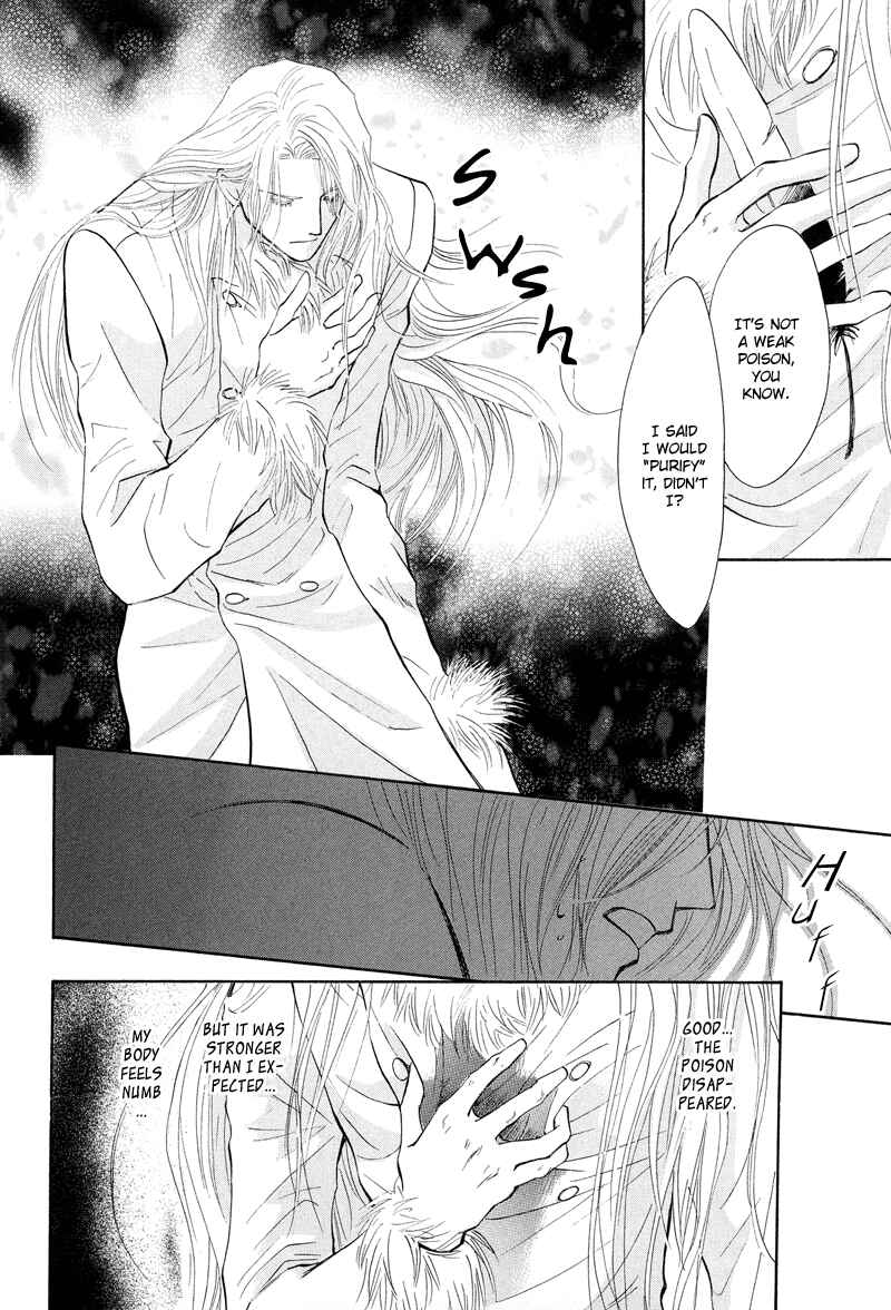 Page 38 Chapter 0 Asterisk