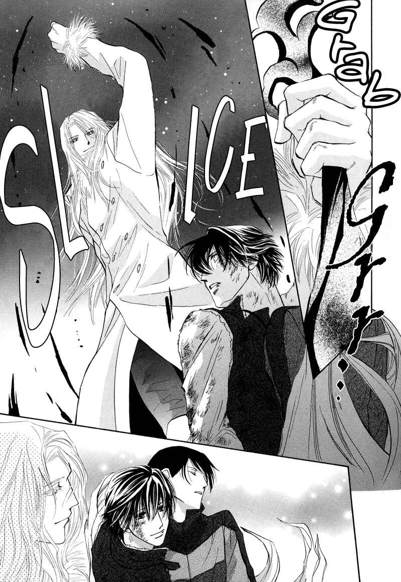 Page 48 Chapter 0 Asterisk