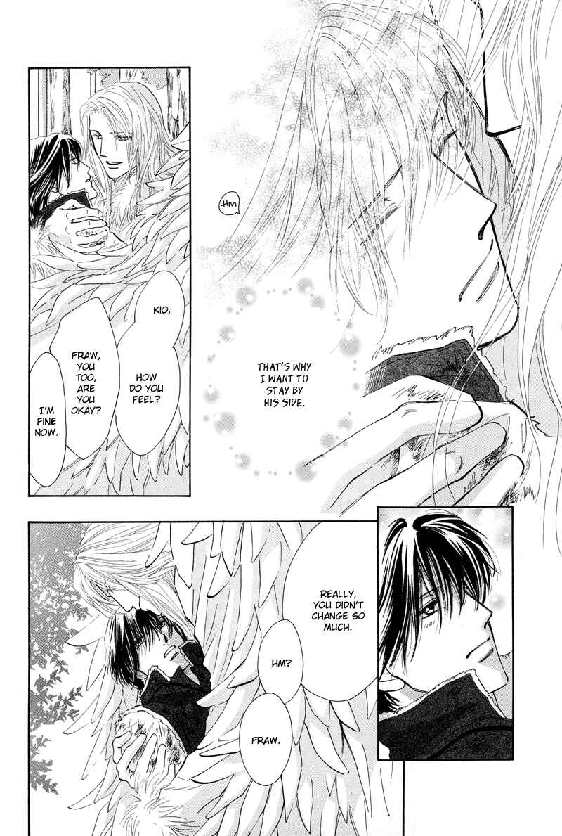 Page 51 Chapter 0 Asterisk